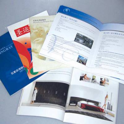 郴州畫冊(cè)印刷郴州本地印刷廠自己的廠生產(chǎn)